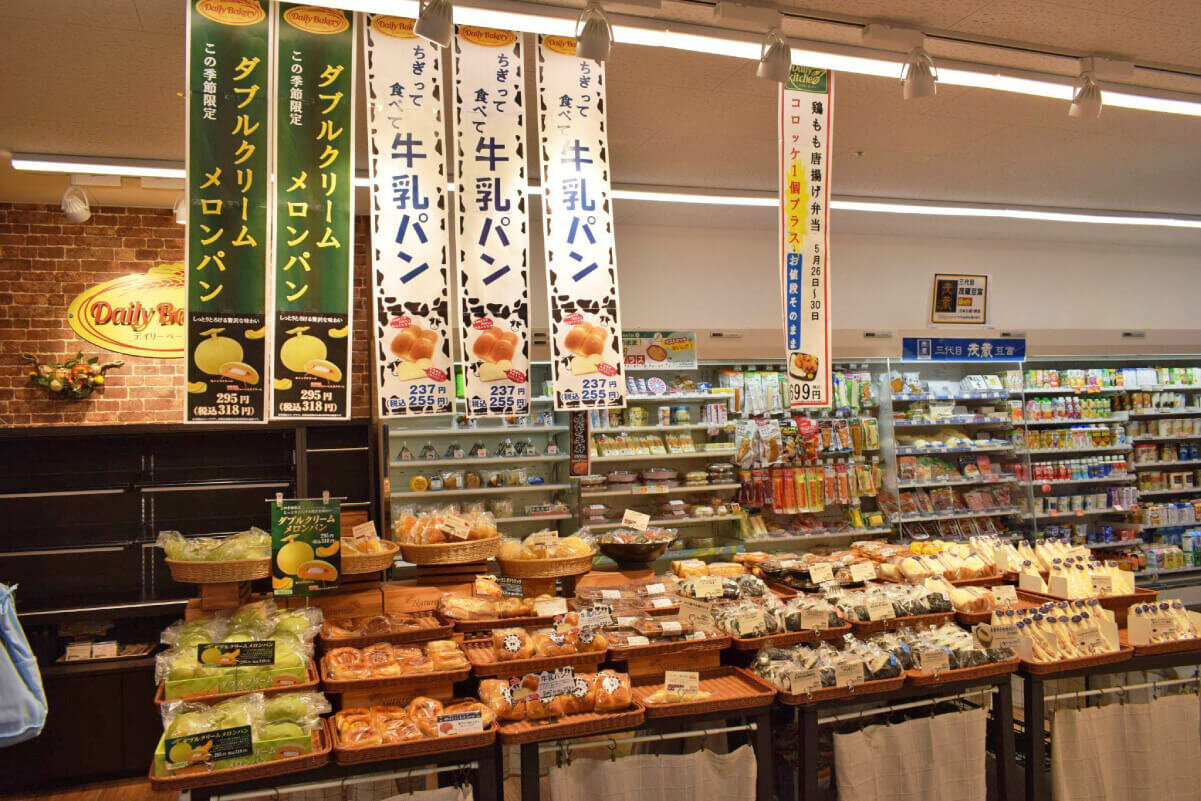yamazaki2606_4.jpg