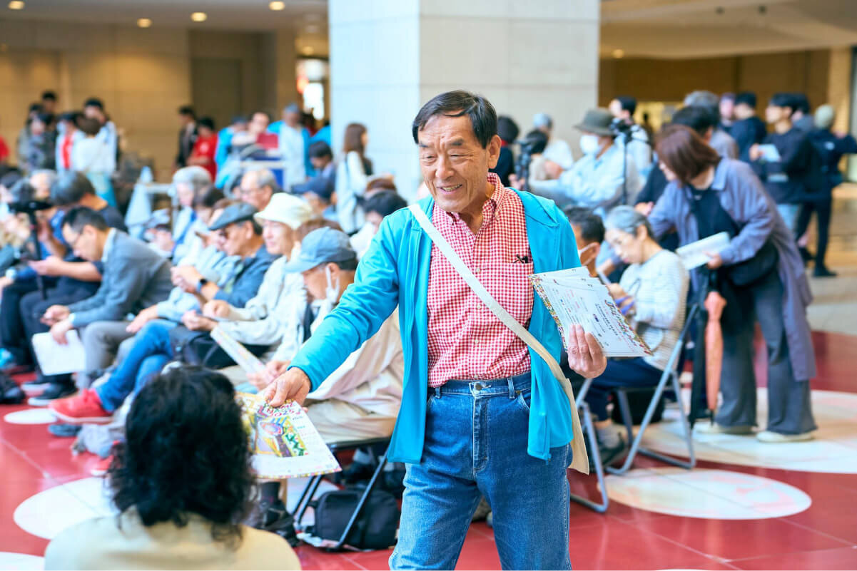yokohamaJAZZ_11.jpg