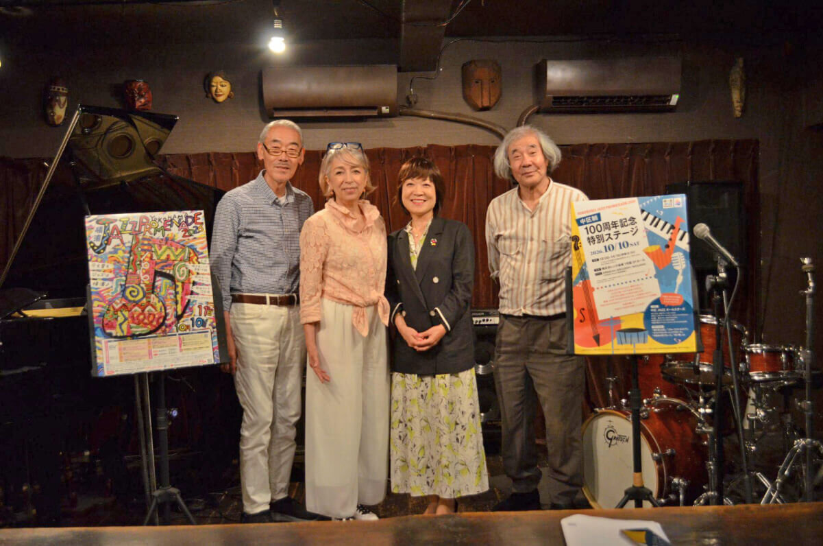 yokohamaJAZZ_4.jpg