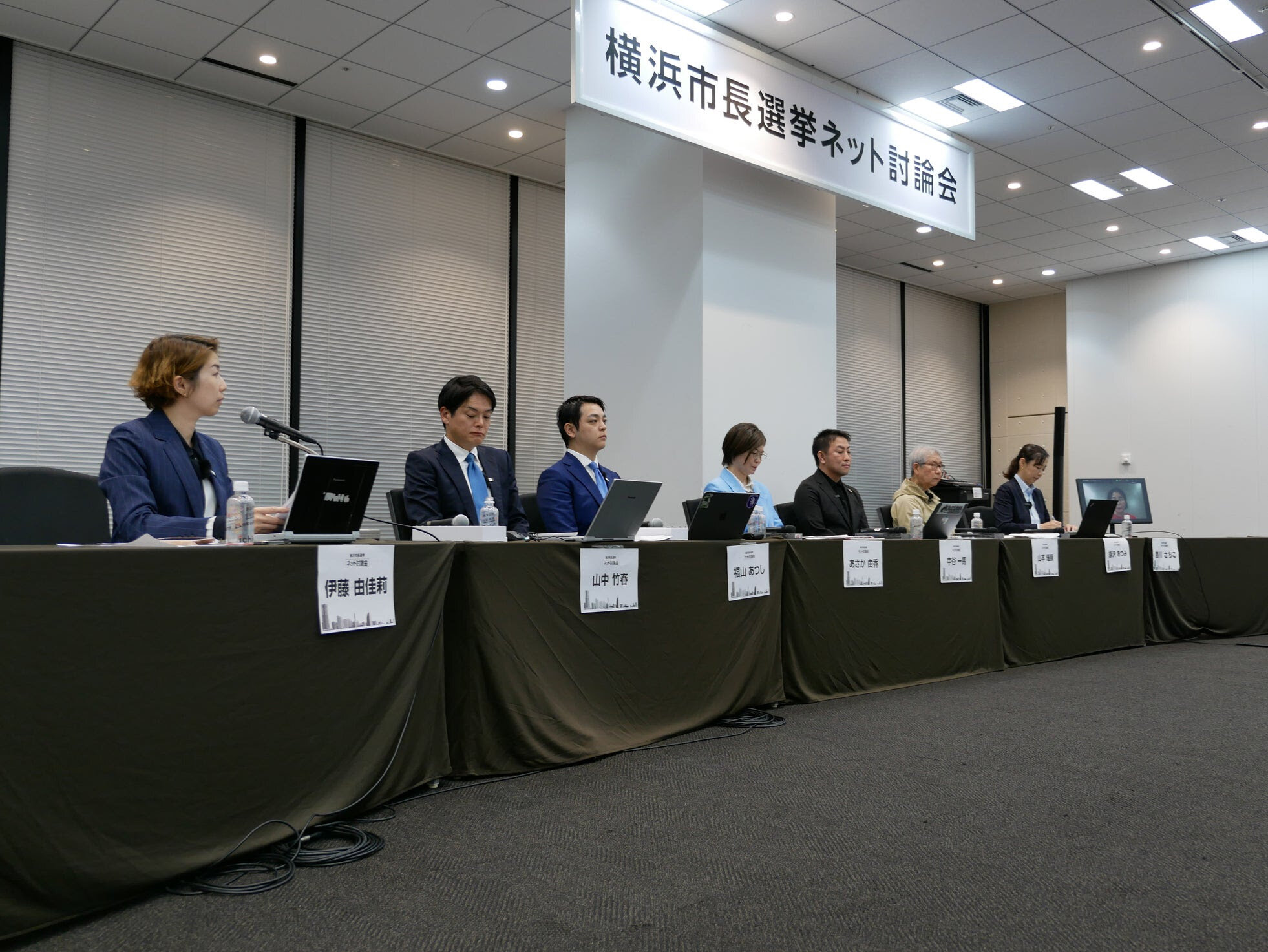https://www.townnews.co.jp/0113/sencom1.jpg