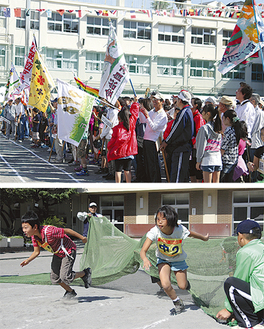 手作り応援旗が集まった六ツ川連合（上）と障害物競走が盛り上がった井土ヶ谷地区連合