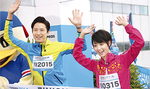 ３月の「横浜マラソン２０１５」の大会大使を務める横浜市出身の俳優、谷原章介さん（左）と女優、剛力彩芽さん