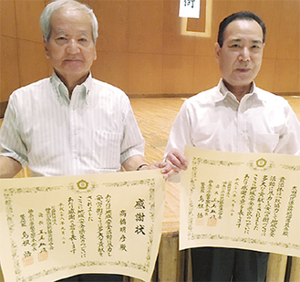 太田地区連合防犯指導員会の高橋さん（左）と廣瀬洋さん