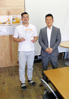 中村さん（左）と河原社長