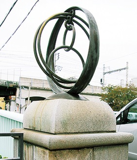 道慶橋の親柱