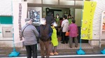 認知症予防活動の一つとして太田東部地区で行われているサロン「ひょっこり茶屋」