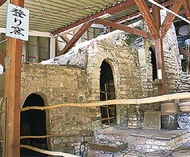 歴史的建造物の｢登り窯｣