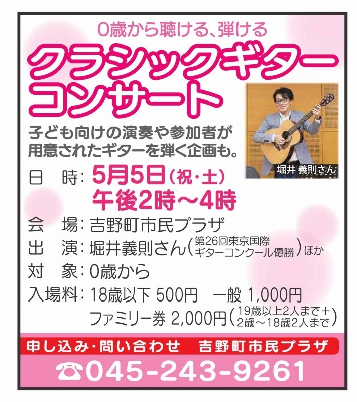 あっとほーむデスク