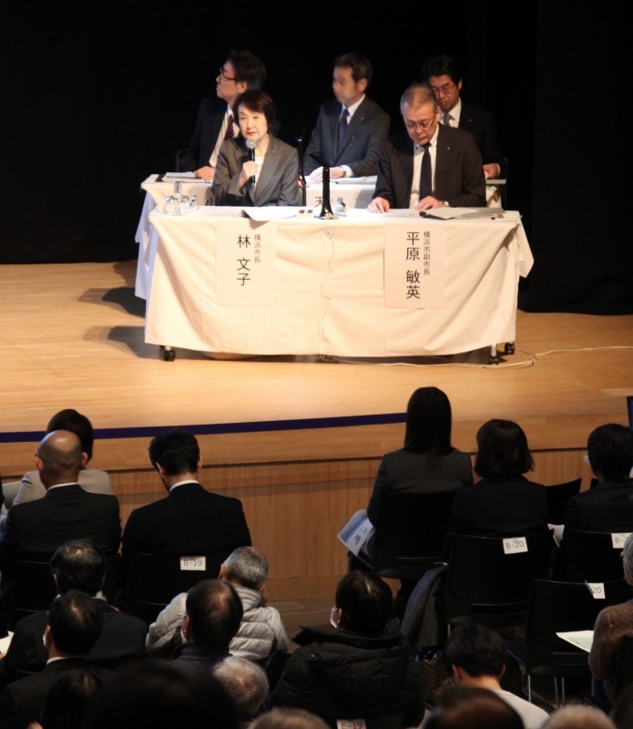 あっとほーむデスク