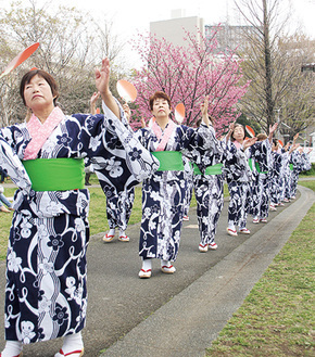 あっとほーむデスク