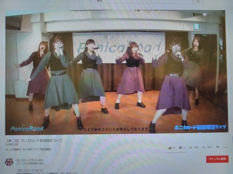 あっとほーむデスク