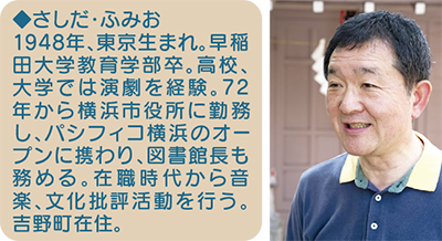 もう一つの卒業式