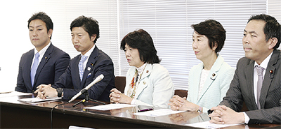 立憲民主 県連が発足