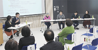 ｢多様な大人との出会いを｣