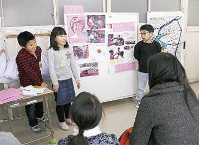 まち調べ 成果発表