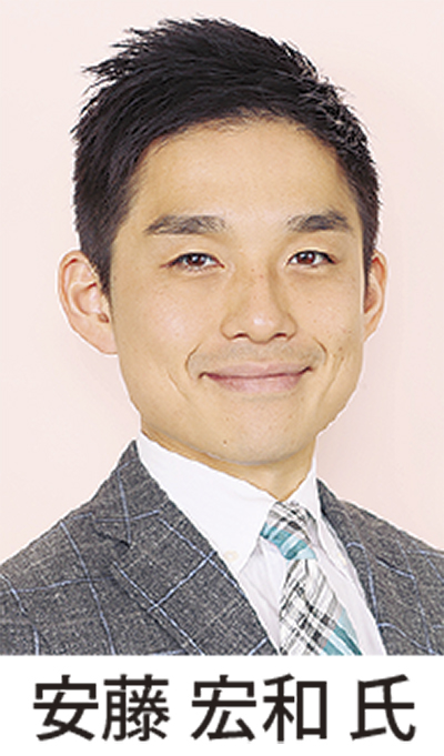 「つみたてＮＩＳＡ」セミナー