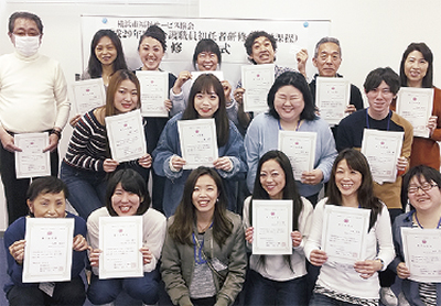 「介護資格を取るなら今」