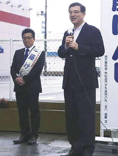 政治家がリーダーシップを