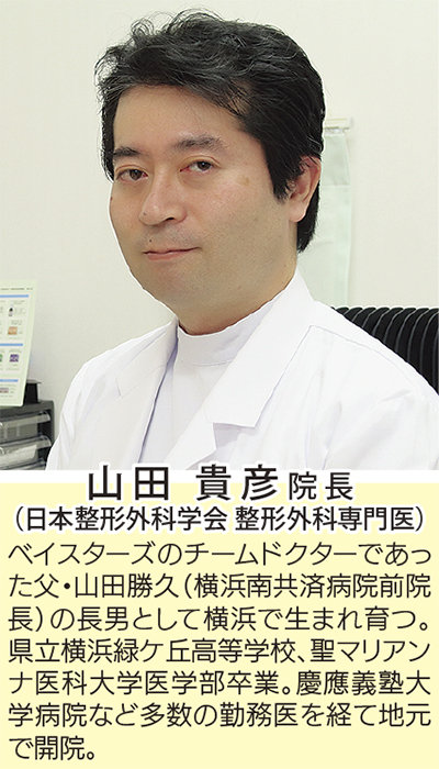 “健康に動ける”シニアライフを