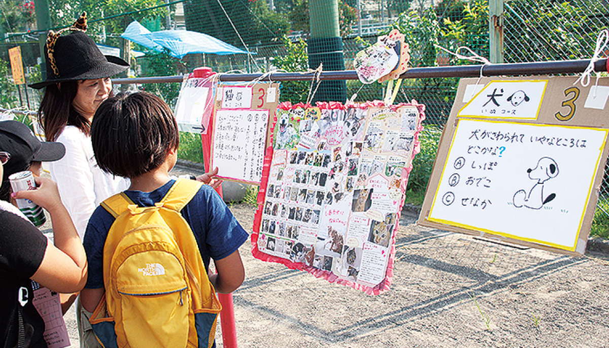 自治会 町内会活動紹介 みなみの笑顔連載第２回 大丸町内会 南区 タウンニュース