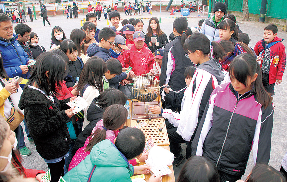 横浜吉田中によるビンゴ大会