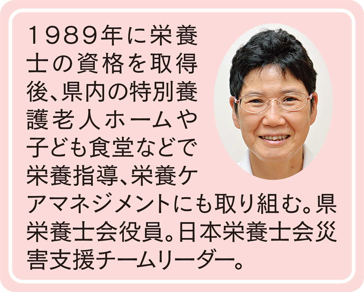 新学期！お弁当作りのための衛生管理簡単ポイント　その１