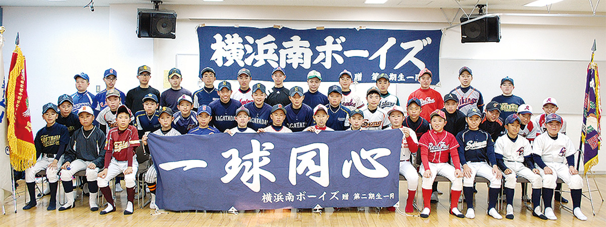 記念撮影をする新メンバー