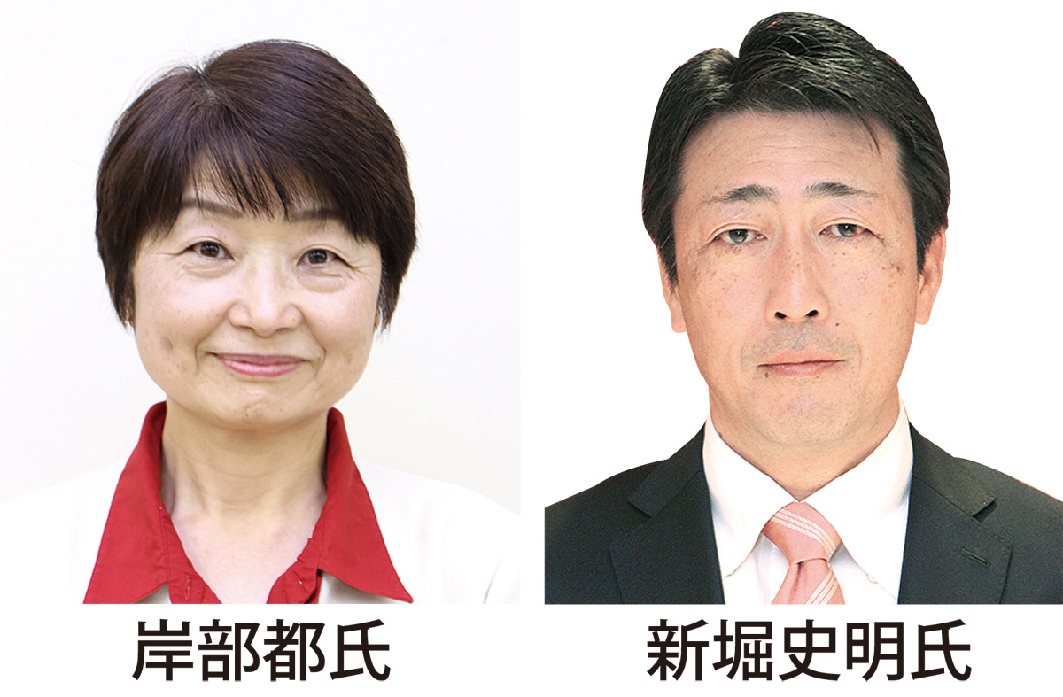 各議員の所属決まる (写真2)