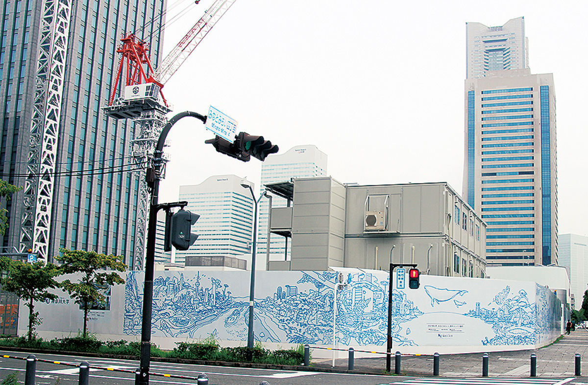 神奈川大 ｍｍキャンパスに新学部 21年の開業見据え 南区 タウンニュース