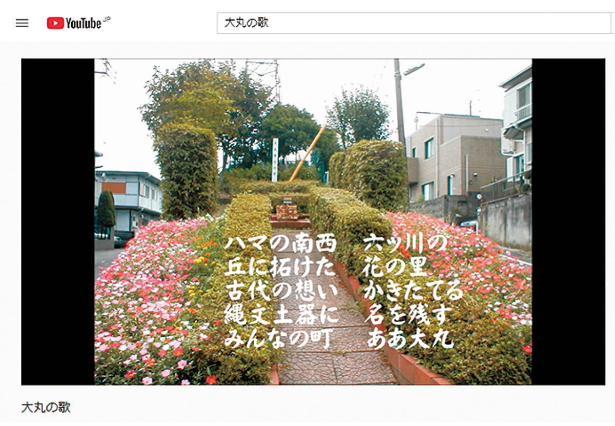 みなみのつながり