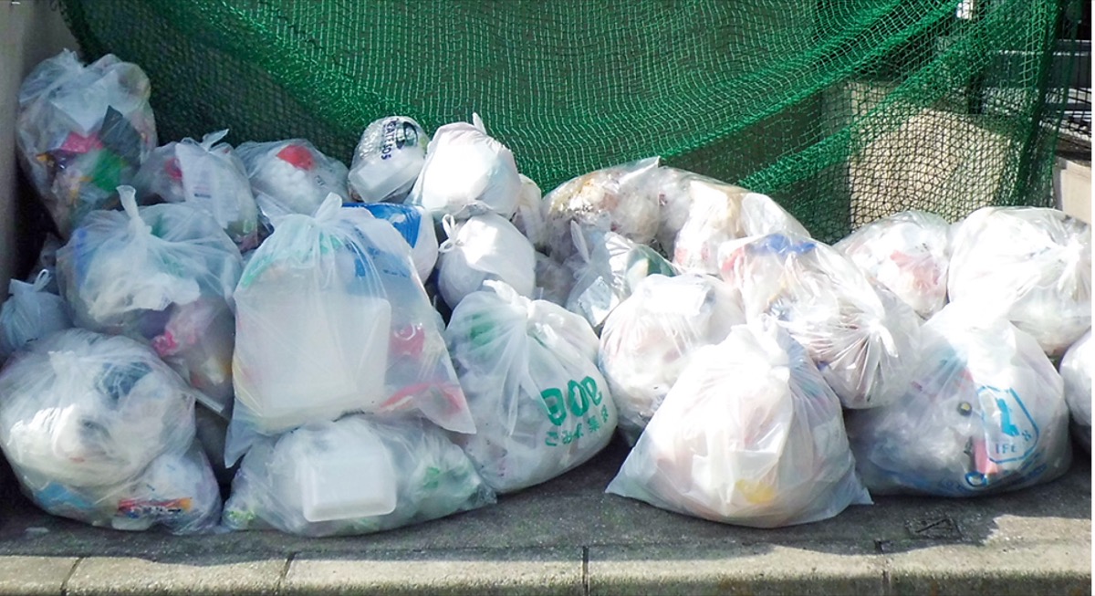市 指定ごみ袋制 検討へ 環境 温暖化対策を意識 南区 タウンニュース
