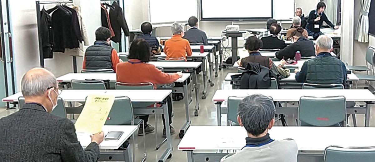 キャッシュレスを知る