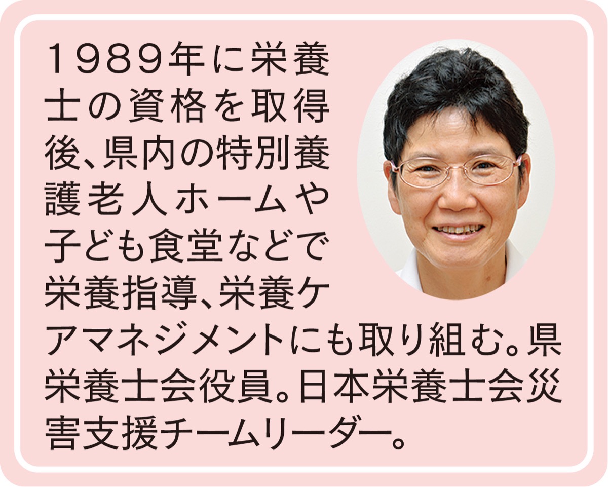 コロナ対策"３本柱"を紹介