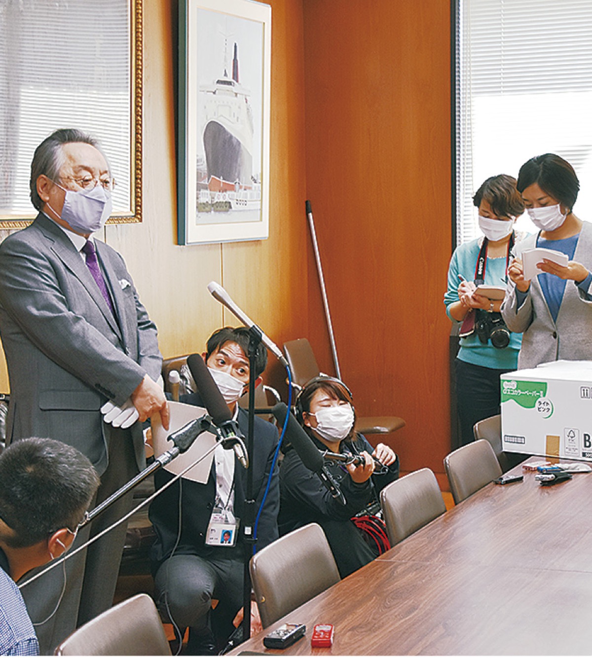 20万８千筆の署名提出