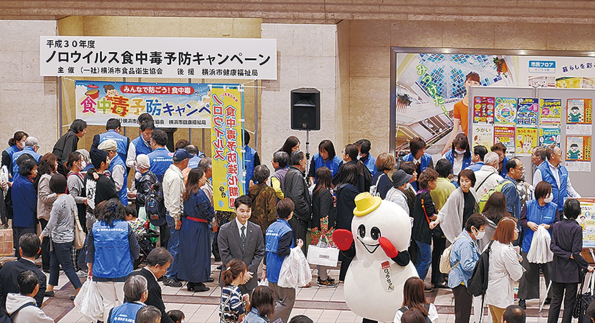 手洗い指導で感染症予防