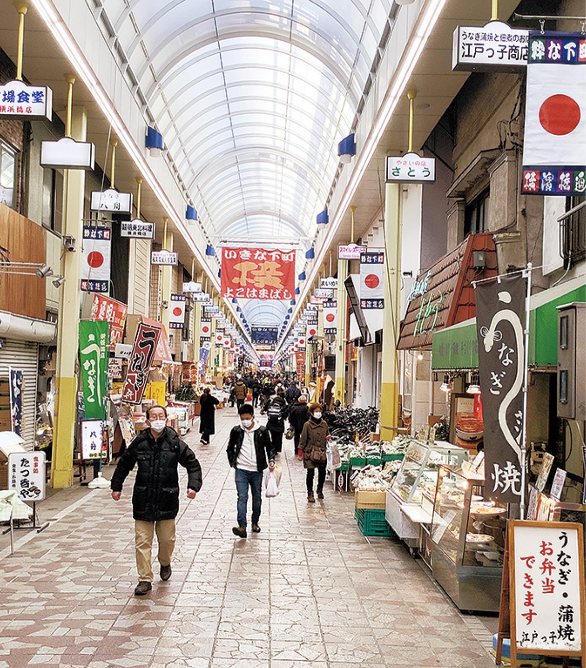 21年1月 南区 タウンニュース 神奈川県全域 東京多摩地域の地域情報紙