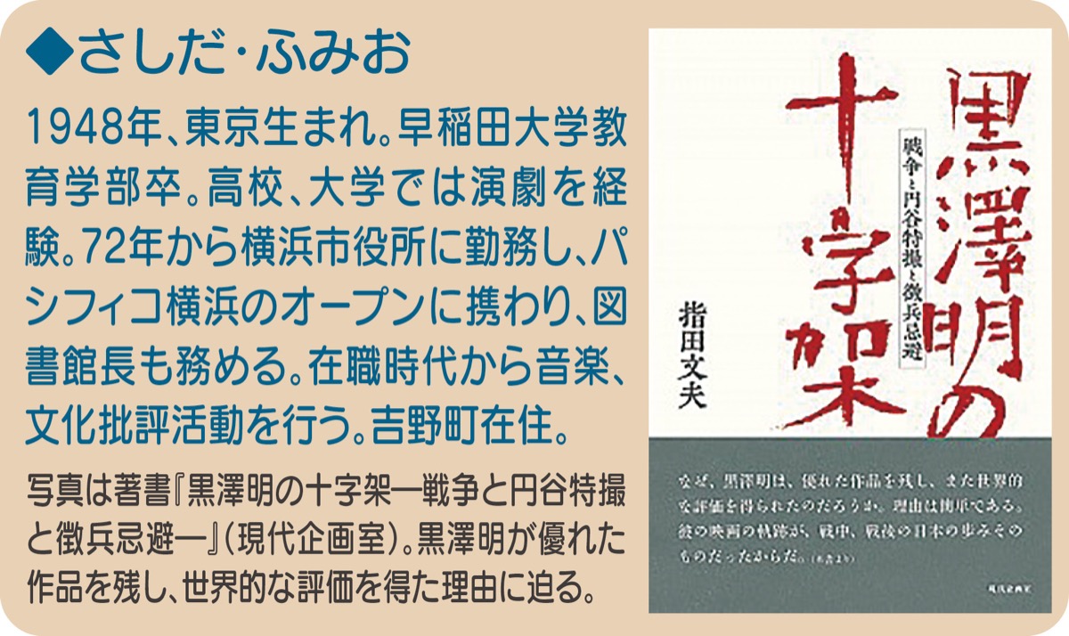 初詣と恵方参り
