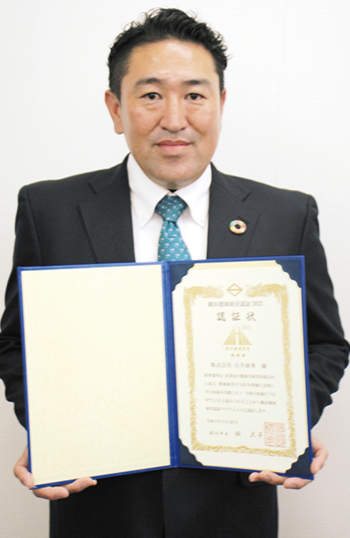 毎日が｢ノー残業デー｣