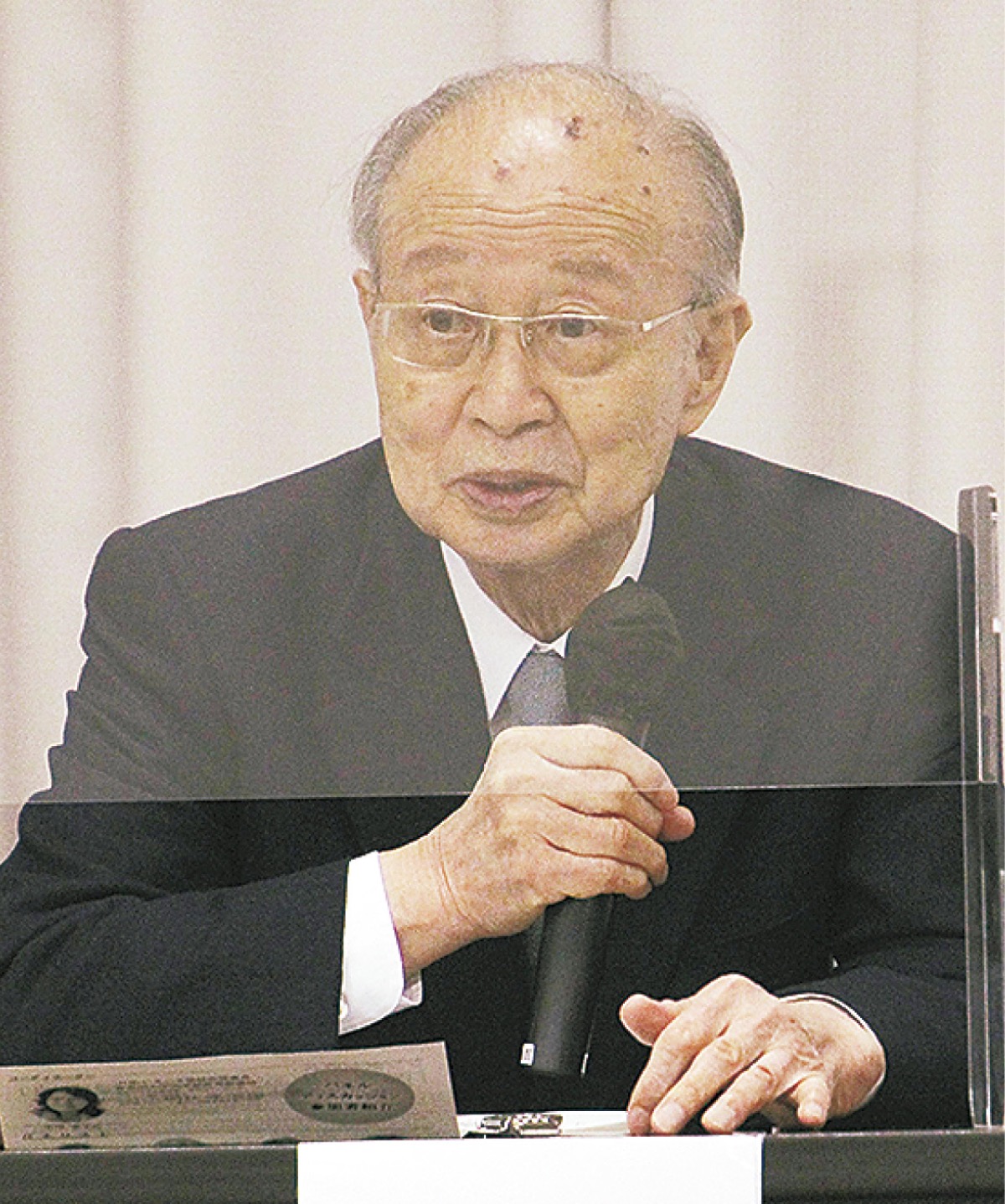 元国連 明石康さん語る 講演会で食糧問題など 南区 タウンニュース