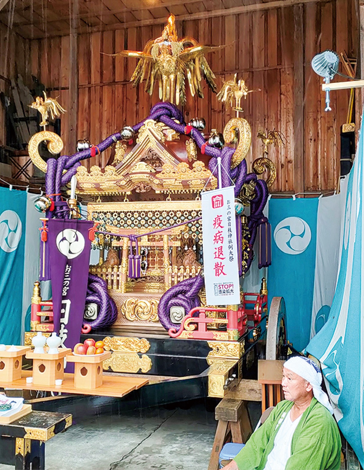 復活 日本一 黄金大神輿 富岡八幡宮1 日本一の黄金大神輿 | Townwalker