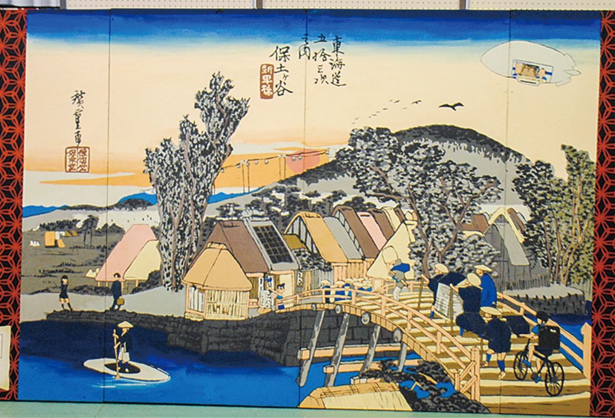 アレンジした水彩画