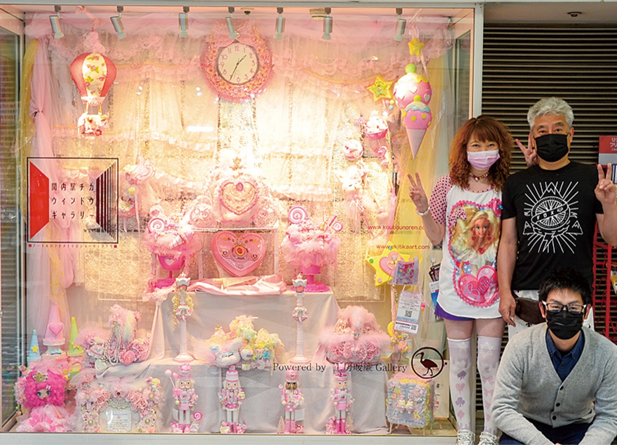 ワークショップに展示♡ウインターピンク 別所在住鬼田さん 一から作るピンクの芸術 関内に作品展示 | 南区