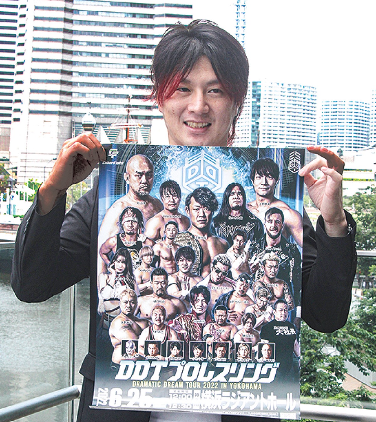 ｢横浜大会を盛り上げる｣