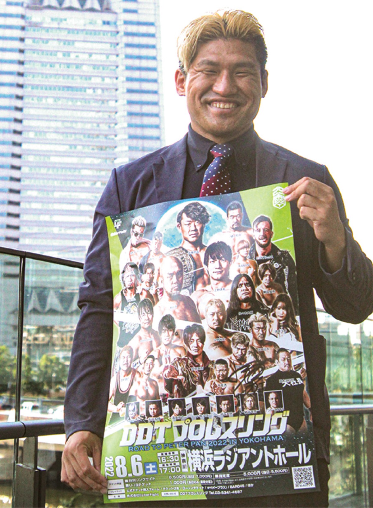 ８･６横浜大会 ｢技を受けて勝つ｣