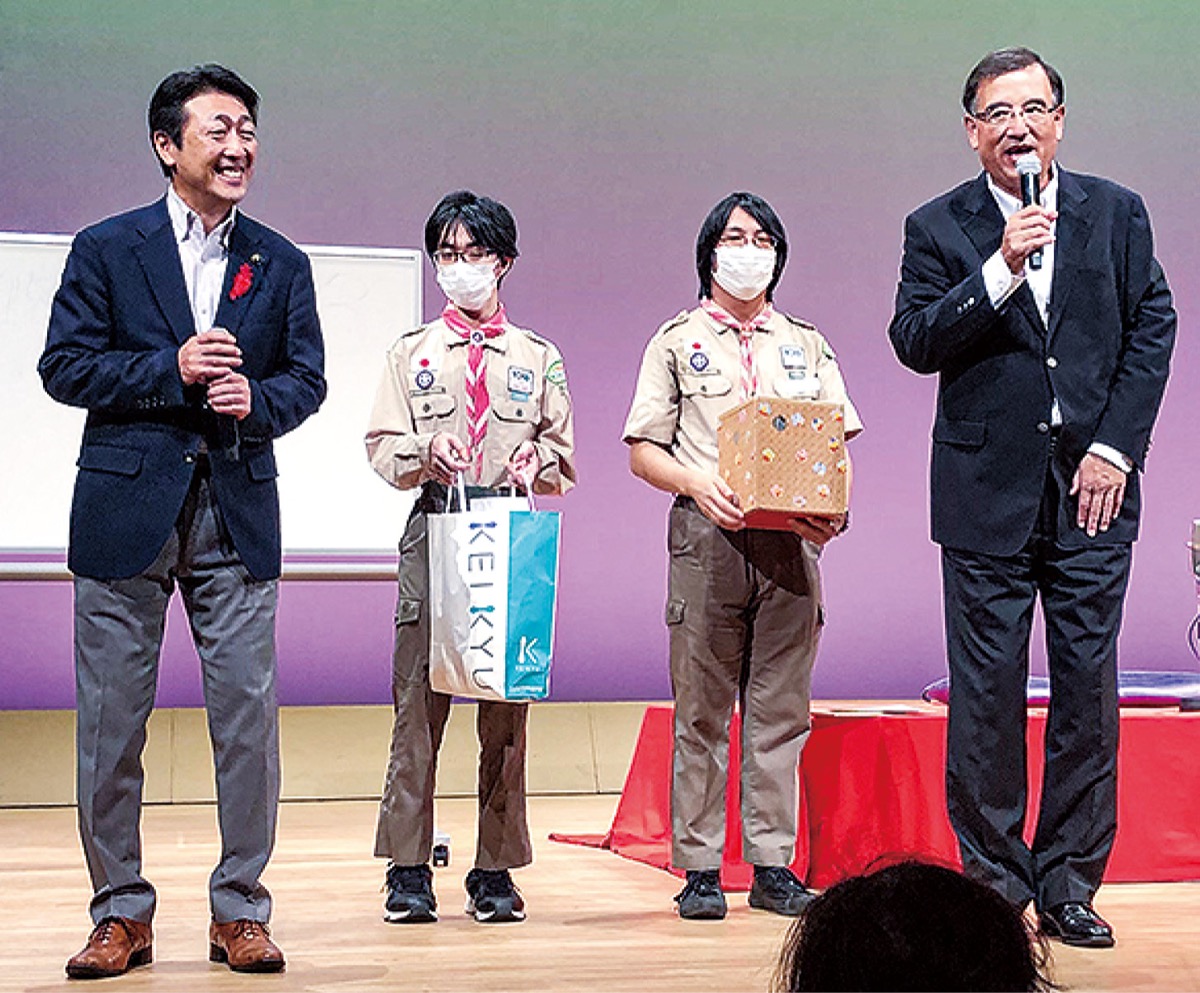 未来担う子どもを育成