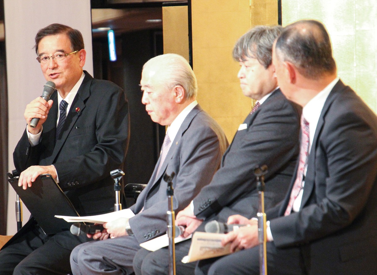 横浜の新たな活力を求めて