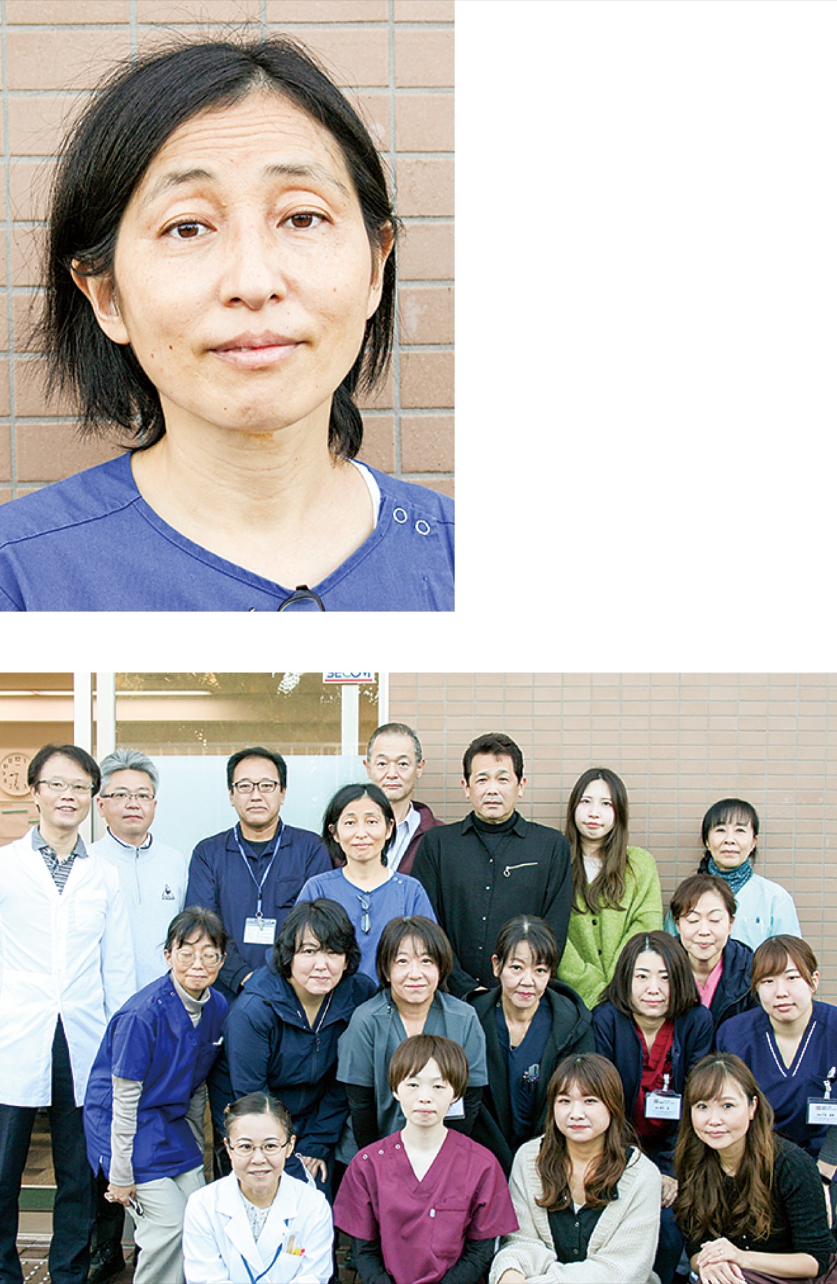 赤津院長（上）と医師、看護師などのスタッフ