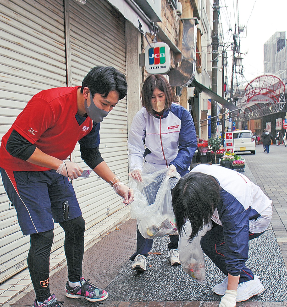ごみ拾いで地域貢献