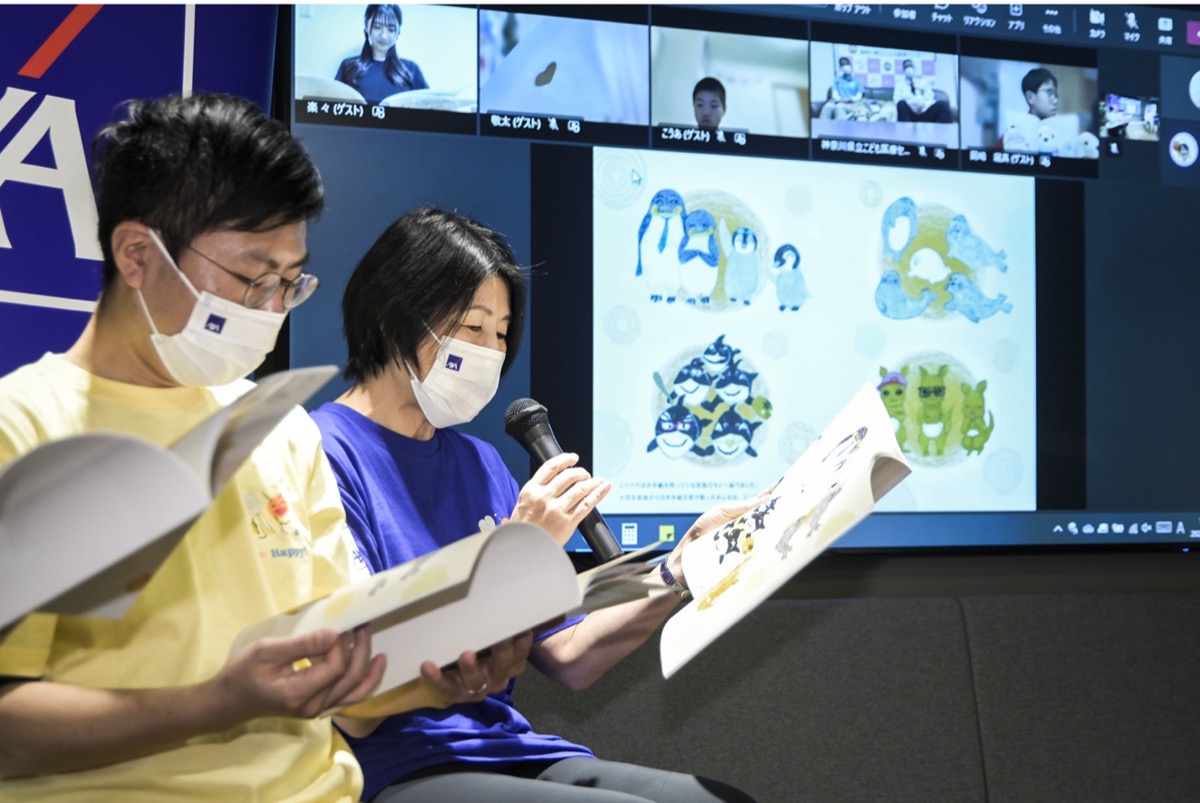 神奈川県立こども医療センターに手作り絵本 アクサ損害保険が寄贈