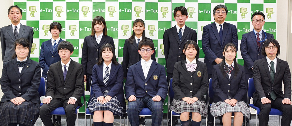 税の作文で12人表彰